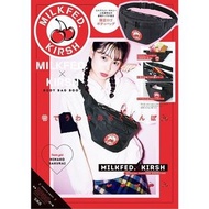 日本雜誌附錄 MILKFED x KIRSH 潮牌 多格層 胸包 腰包 斜孭袋