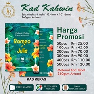 KAD KAHWIN (KERAS) l 50-500pcs l QR CODE l SIAP DLM 2 HARI