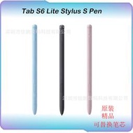 三星Tab S6 lite手寫筆P610 P615觸控筆原裝可更換筆尖