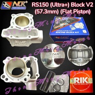 NLK Performance (ULTRA +) Racing Block V2 RS150, (57.3)/ (62/63/65)/(65+2)(65+12.5)/(66+2)mm