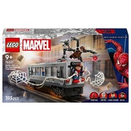 76321 LEGO SUPER HEROES MARVEL: Spider - Man vs. Doc Ock Subway Train Scene