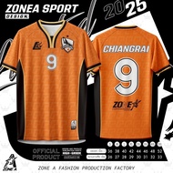 เสื้อพิมพ์ลาย Zone A รุ่น เสื้อเชียร์เชียงราย CHIANGRAI  เบอร์ 9