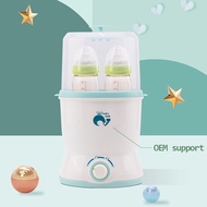 Constant Temperature Milk Warmer Milk Warmer Sterilizer Drying Milk Adjustment Milk Warmer Baby Bott