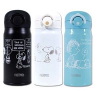 Snoopy x THERMOS 超輕量保溫瓶  真空保温瓶保溫壺
