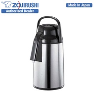 Zojirushi 3.0L Airpot VRKE-30S (Stainless)