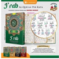 I'RAB AL-QUR'AN PER KATA DENGAN PENJELASAN NAHWU-SHOROF A4 (AL-MUBAROK) 3 warna إعراب القرآن الكريم