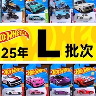 hot wheels proton saga hot wheels 25L Batch Hot Wheels Hot Traffic Series Alloy Car Model Children's