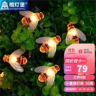 格灯堡 小蜜蜂太阳能灯串户外防雨水LED小彩灯庭院阳台景观花园绕树装饰灯XYD-DZC-XMF