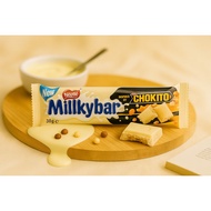 Nestle White Crispy Bar Milk Chocolate