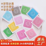 Indoor Shoes Wardrobe Clothing Deodorant Fragrance Sachets Air Fragrance Long-Lasting Fragrance 4D A