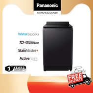 PANASONIC NA-FD16V1 (16KG) TOP LOAD WASHER ECONAVI STAINMASTER+ ACTIVEFOAM NA-FD16V1BRT