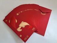 2024年 匯豐銀行「卓越理財 Premier」厚身質料 利是封 20個 (1盒)