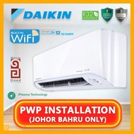 [WIFI] Daikin 1HP~2.5HP R32 Premium Inverter Smart Control Aircond (FTKG-T Series)(FTKG28T/FTKG35T/FTKG50T/FTKG60T)