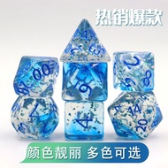 跑团coc骰子多面色子克苏鲁coc彩色dn【现货热销 】 d20面水 Board game CoC dice, multi-sided dice, Cthulhu CoC colorful dice 