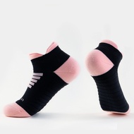 Tất vớ thể thao nam nữ cổ ngắn UPPER YOU Max Cushion dày dặn êm ái thoáng khí ma sát tốt - SPM2003