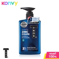 TROS Coupe Deo Shower Gel Zinc Lagoon Water 450ml ทรอส ครีมอาบน้ำ