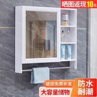 superior productsBathroom Beauty Youpin Mirror Cabinet Light Luxury Bathroom Mirror Cabinet Separate Mirror Cabinet Wall