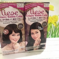 Liese TREATMENT CREAM BUBBLE COLOR HAIR