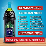 Tahitian Noni 1 liter Kemasan