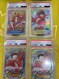 PSA 10 One Piece OPTCG Luffy 路飛 觀塘卡牌店 門市現貨 海賊王 路飛 索隆 娜美 女帝 原箱 原盒 對戰Deck料 評分卡 白卡 OP01 OP02 OP03 OP04 