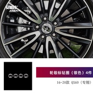 สติ๊กเกอร์ตกแต่งรถยนต์ Infiniti QX60 ตกแต่งด้วยเพชร ดีไซน์ลายปุ่มฝากระบอกน้ำมัน แฮนด์บาร์ประตู ติดท้