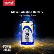 Maxell Alkaline 9V Battery 6LR61(GD) 1P CX DB Pack of 4 or 12 pcs