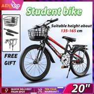 Leopard Bicycle children's bicycle mountain bike 20-inch Mountain Biking high carbon steel frame adu