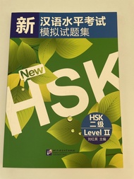 หนังสือจีน ชุด New HSK เตรียมสอบ HSK 新汉语水平考试模拟试题集HSK1/HSK2/HSK3/HSK4/HSK5/HSK6/  #แนะนำหนังสือดีๆ  好