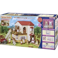 💥Ready Stock! Exclusive Special Edition Sylvanian Families Red Roof Country Home House Gift Set