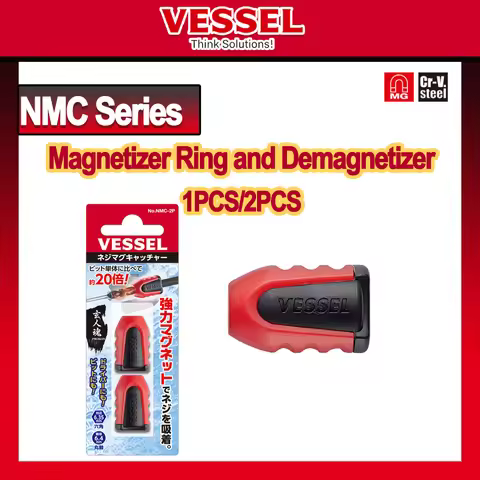 VESSEL Screwdriver Bit Magnetizer Ring and Demagnetizer for Bits 1PCS/2PCS Powerful Magnetizer No.NM