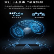 Denon/Denon DHT-S517 TV Echo Wall Audio 3D Home Surround View Sound 5.1 Home Theater