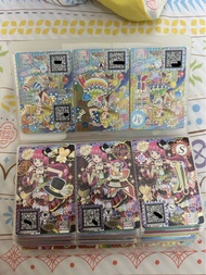 星光樂園scr
