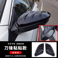Honda Civic FC Side Mirror Cover Mugen Style