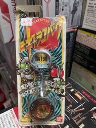 幪面超人 鎖匙扣