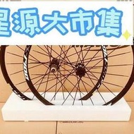 限時下殺快拆 桶軸 24孔 MAVIC輪組 CROSSRIDE CR輪組一對 26英寸27.5英寸29英