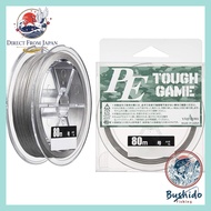 YAMATOYO PE Line - PE Tough Game 80m #8 80lb Gray