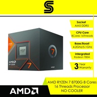 AMD RYZEN 7 8700G 8 Cores 16 Threads 4.2Ghz AM5 Processor