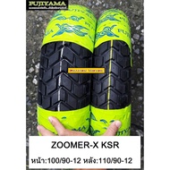 Motorcycle Tyre FUJIYAMA 100/90-12 and 110/90-12 M-Tracker TL ไม่ต้องมียางใน ใส่ Zoomer X Scoopy i club 12