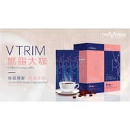 NEW UPGRADED V TRIM V BLOCK V TIDE