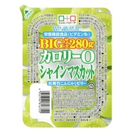 Konjac Park Konjac Jelly Calorie 0 Shine Muscat Low-carb Konjac Jelly BIG Size Diet Food Diet Jelly