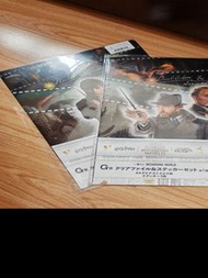 一番賞 哈利波特 A4  File 連貼紙