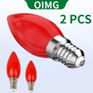 OIMG E12/E14 LED Altar Candle Bulb (1 Pair)