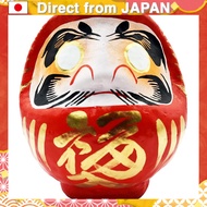 Takasaki Daruma No. 2 Red, Good Fortune, Safety at Home, Daruma Doll, Cute Daruma that looks like it