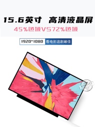 Lidere NV156fHM-N61 N67 N69 N48 N4H LP156WF9 SPM3 B156HAN02-1 3 N156HCE-GN1 En1 LP156WFC SPD1 N156HG