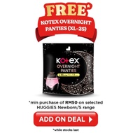 [NOT FOR SALE] Kotex OVN Panties XL 2pcs - gimmick