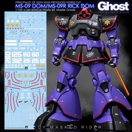 ️GHOST DECAL MG 1/1OO M MS-09 DOM/MS-09R Kick DOM Blacklight Glow