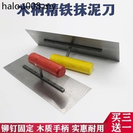 Oiler Scraper Scraper Putty Tool Stainless Steel Nailless Putty Knife Scraper Putty Big White Putty 
