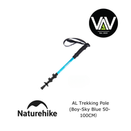 NatureHike 3-Node Aluminium Trekking Pole