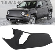 1qiwan-my Passenger Side Seat Track Cover for Caliber 2010 to 2012  1RW62XDVAB Adjuster Trim Panel B