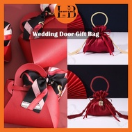 Wedding Door Gift Box 喜糖袋ins风 Wedding Candy Box 创意结婚喜糖盒 结婚伴手礼 结婚礼盒 婚礼包装盒 Candy Bag Wedding Gift Box 